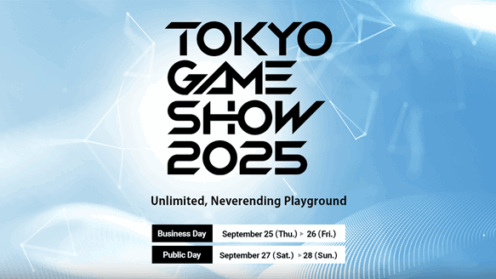 Link to the Tokyo Game Show 2025